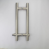 H Style Shape Stainless Steel 304 Glass Door Lock Handles