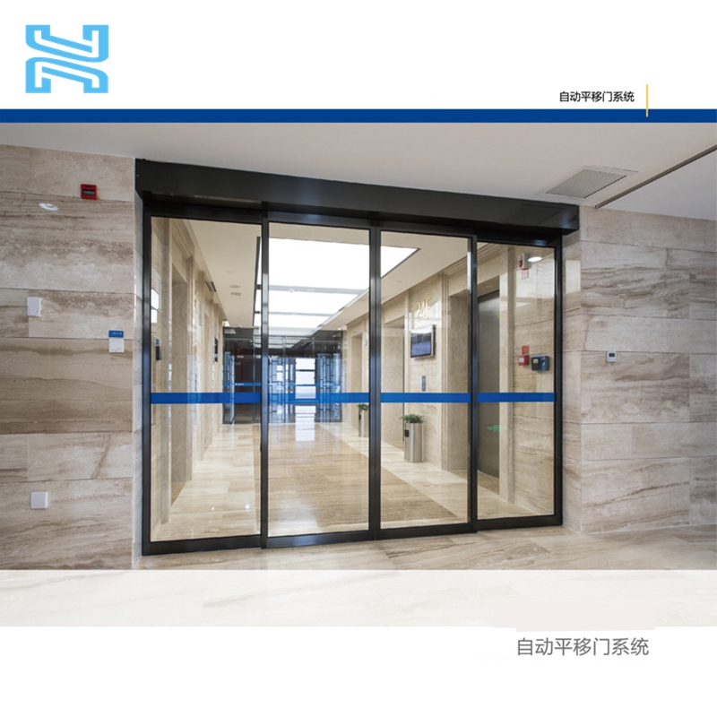 Commercial Automatic Double Sliding Door with Brushless Motor Smart Door Closer with Motion Sensor 200V-240V